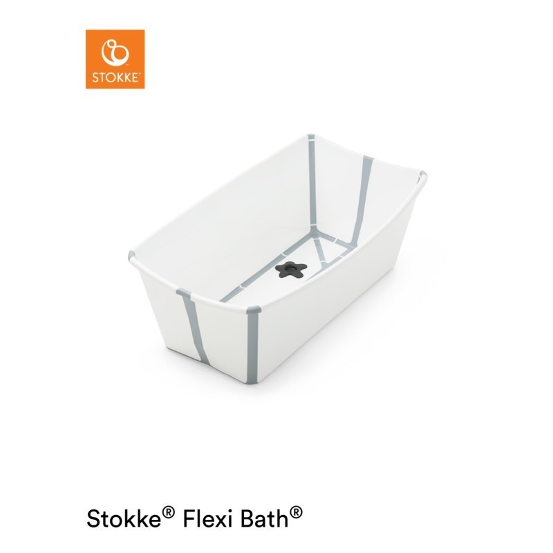 Stokke Flexi Bath White